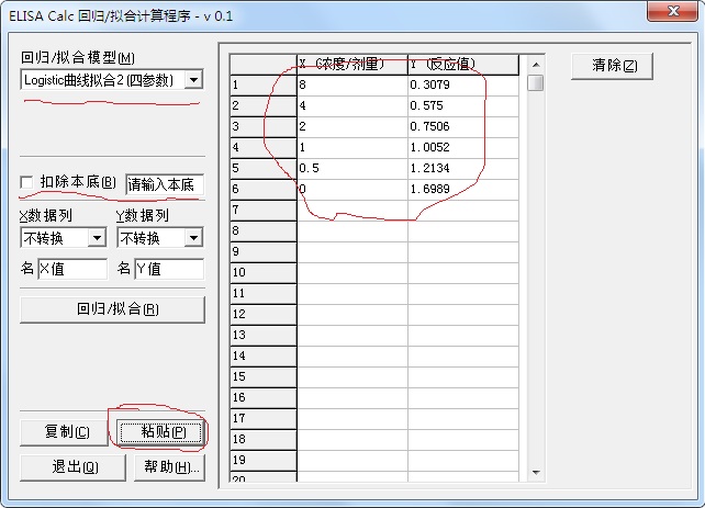 无标题2.jpg