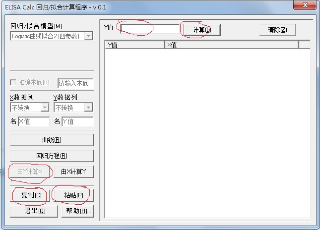 无标题5.jpg